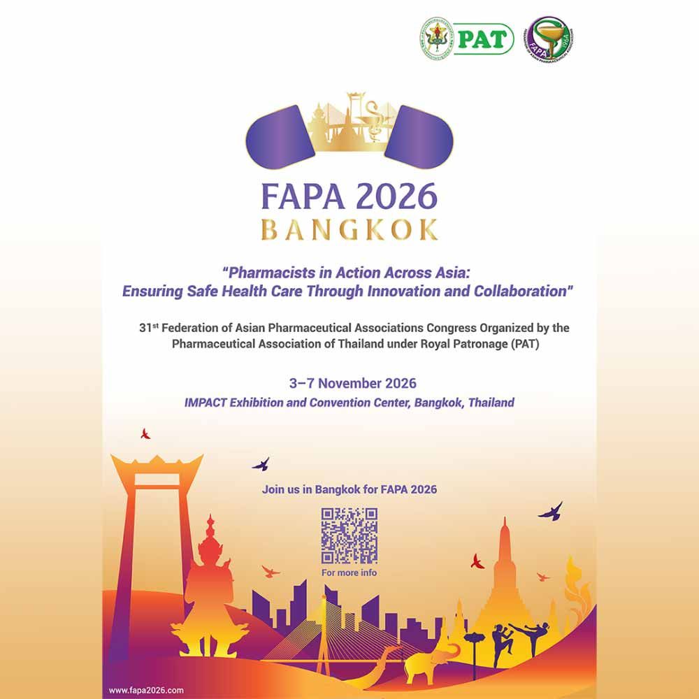 31st Federation of Asian Pharmaceutical Associations (FAPA) Congress