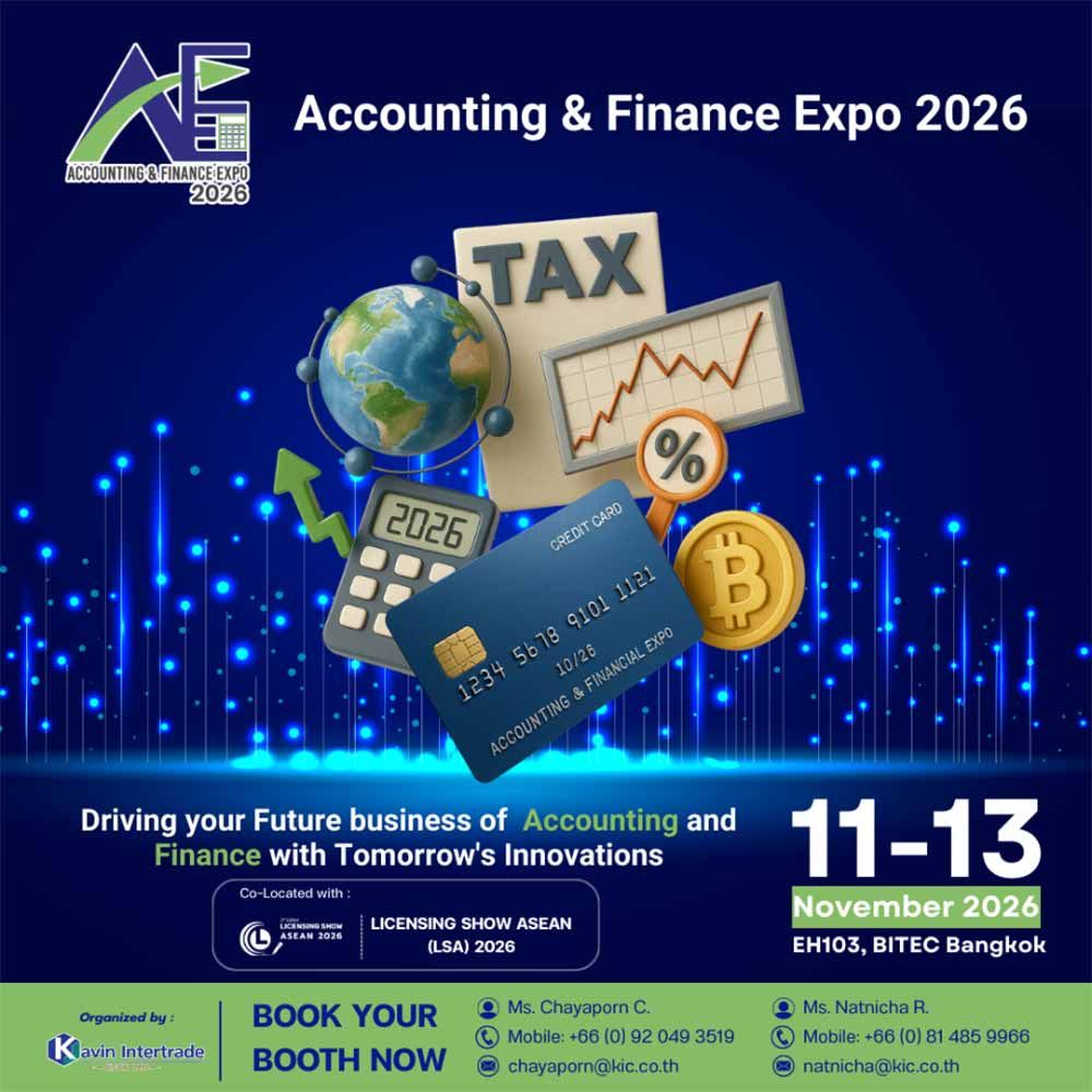 Accounting & Finance Expo 2026 คืองานแสดงสินค้า–นิทรรศการด้าน บัญชี การเงิน ดิจิทัลทรานส์ฟอร์เมชัน ซอฟต์แวร์องค์กร และโซลูชันเทคโนโลยีด้านการจัดการธุรกิจ ครบวงจรที่ใหญ่ที่สุดงานหนึ่งของภูมิภาคอาเซียน จัดขึ้นเพื่อสนับสนุนการยกระดับมาตรฐานการทำงานของนักบัญชี นักการเงิน ผู้ประกอบการ SMEs ไปจนถึงองค์กรขนาดใหญ่ ให้ก้าวสู่ยุคดิจิทัลอย่างมีประสิทธิภาพ