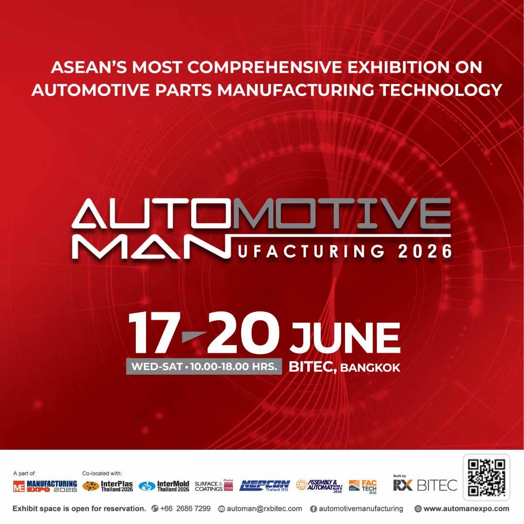 ASEAN’s Most Comprehensive Exhibition on Automotive Parts Manufacturing Technology – 21st Edition All roads will lead to future mobility at Automotive Manufacturing, the center of total automotive-part manufacturing solutions, where over 250 brands of sheet metal fabrication, welding, measurement & testing, and subcontracting will connect with tens of thousands of ICE and EV parts manufacturers from across ASEAN to discuss partnerships and business opportunities.