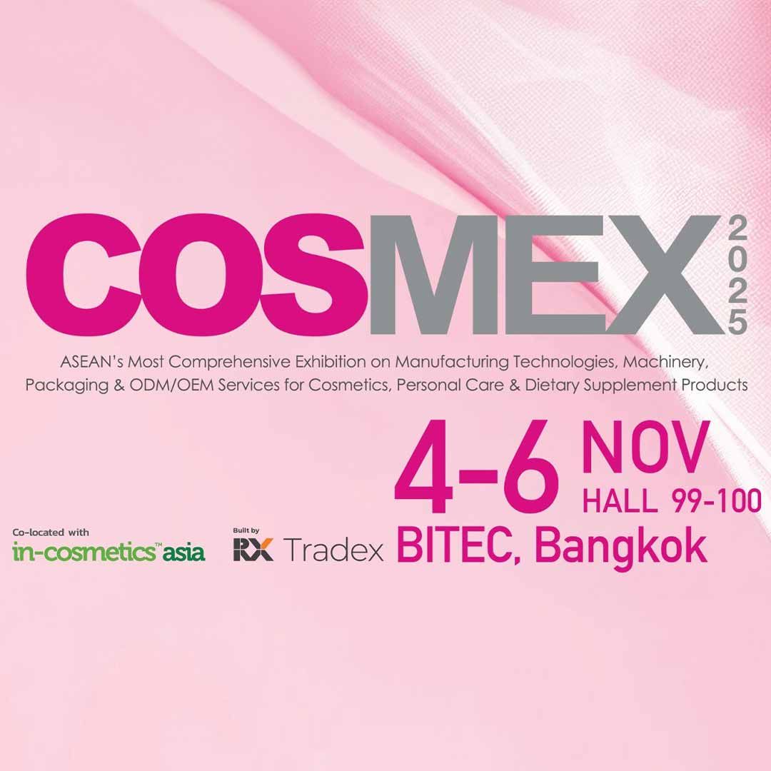 Cosmex_2025