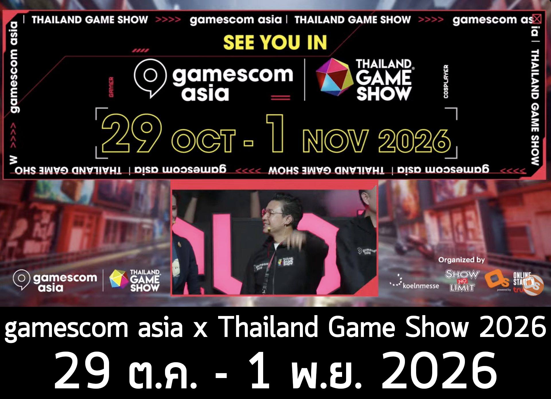 Gamescom asia x Thailand Game Show 2026