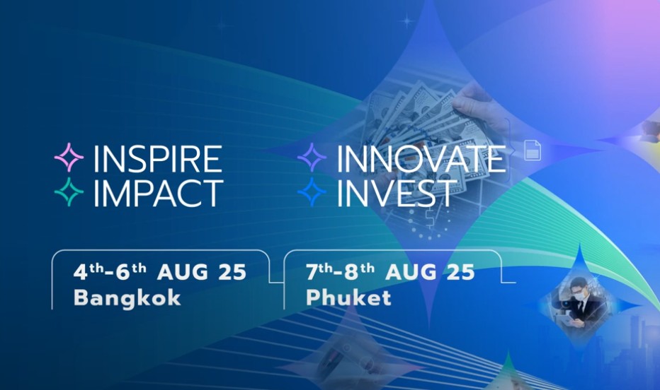 Global Investor Exchange Forum 2025 GIXF