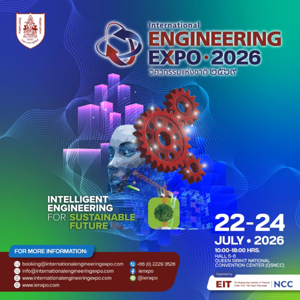 The most comprehensive international engineering technology exhibition and conference in Thailand, covering tools, measuring instruments, and solutions for all engineering disciplines, along with business matching activities and the presentation of engineering innovations for sustainability. IENXPO is co-organized with the Engineering Institute of Thailand (EIT). Under theme of “Intelligent Engineering for Sustainable Future”.