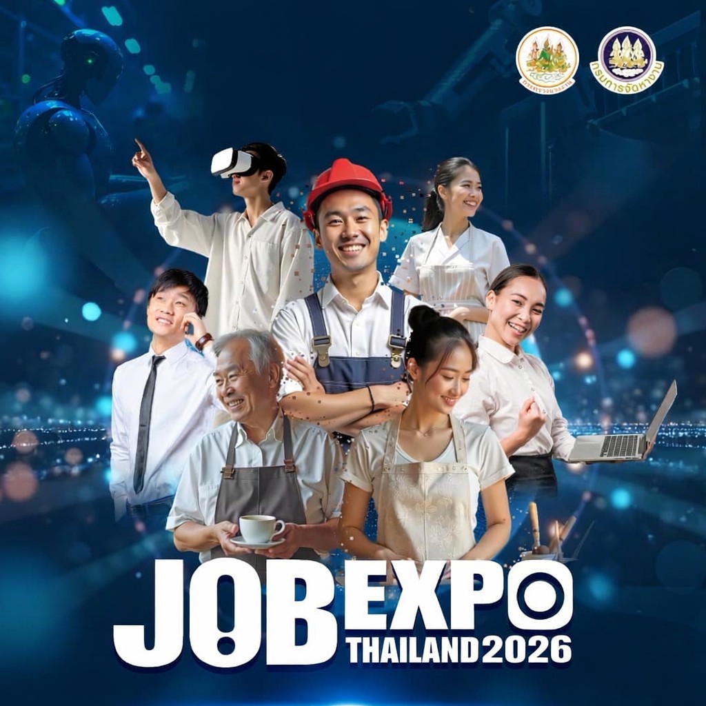 Jobexpo 2026