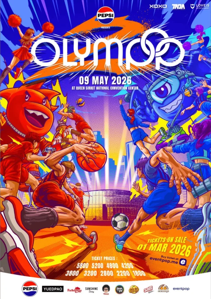 PEPSI Presents “OLYMPOP 2”