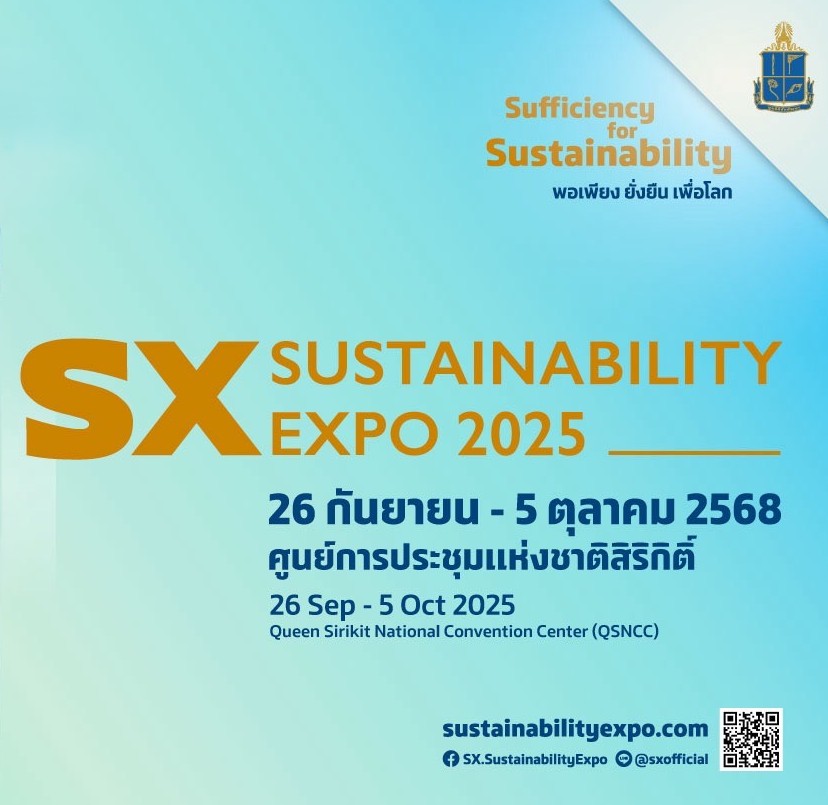 SUSTAINABILITY_EXPO_2025