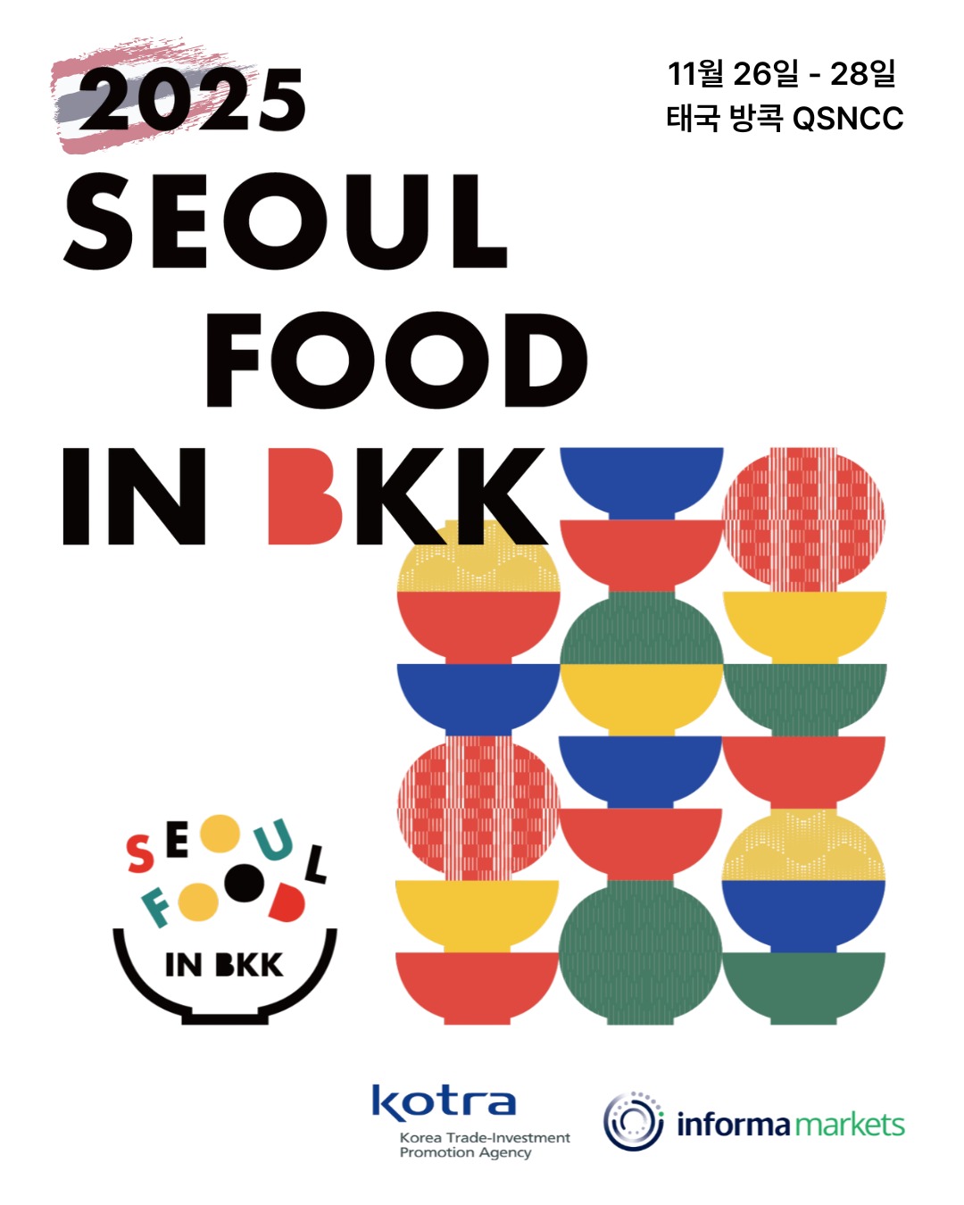 Seoul Food 2025