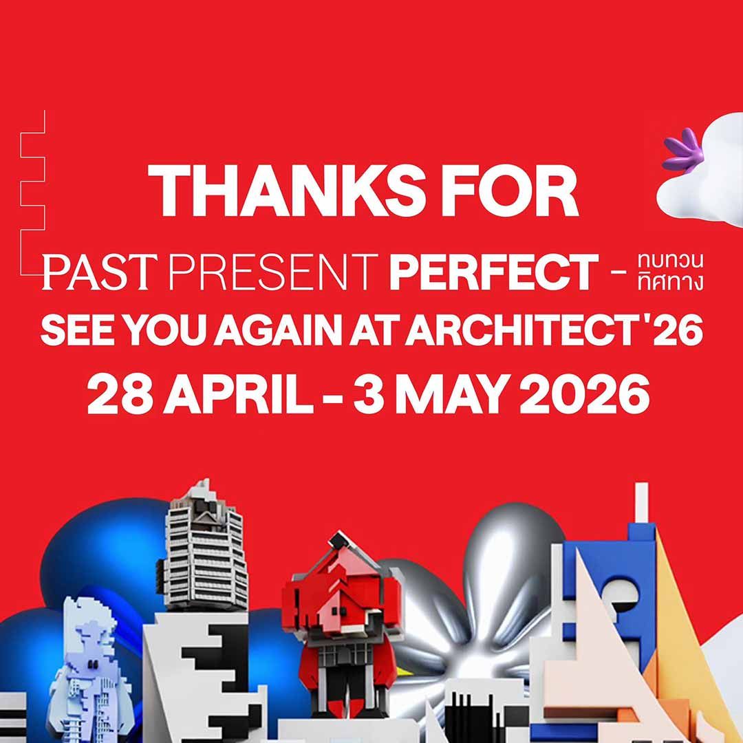 สถาปนิก'69